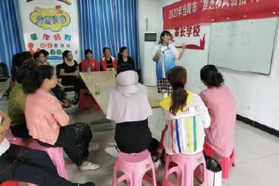 【移风易俗】玉阳街道社工站开展“推进移风易俗，树立文明新风”主题活动