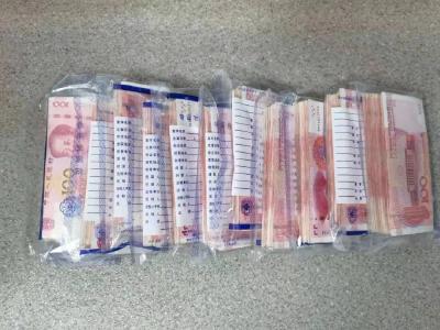 涉赌资金流水达1000余万元,非法获利100余万元!当阳警方打掉一特大网络赌博团伙