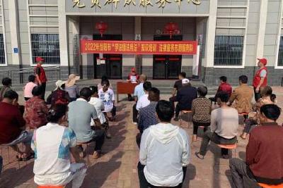 【精神文明创建活动宣传阐释·文明培育】反诈宣传进乡村   送法下乡暖民心