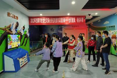 市科技馆开展“全民健身  有你有我”主题科普教育活动