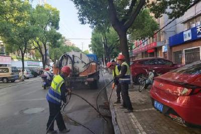 【干好每一天 喜迎二十大】市市政基础设施管护中心疏通“城市血管”