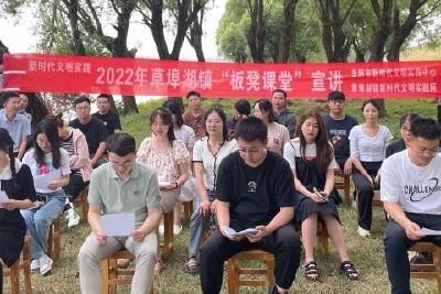 美景伴阅读 学习劲头足