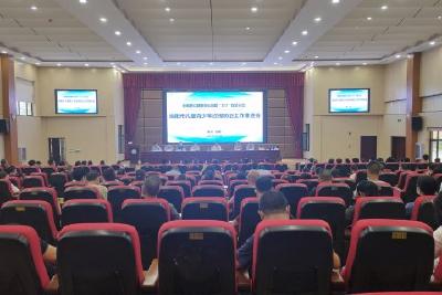 【宣传阐释社会主义核心价值观】注重近视预防 共同呵护儿童青少年视力健康