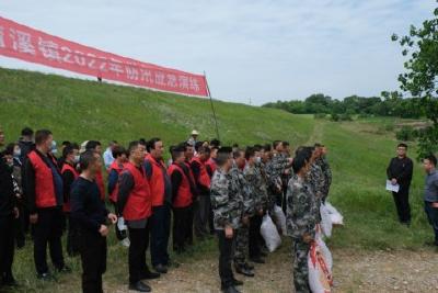 以演促练！淯溪镇开展防汛应急演练