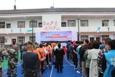 我市各地各部门开展防灾减灾应急演练