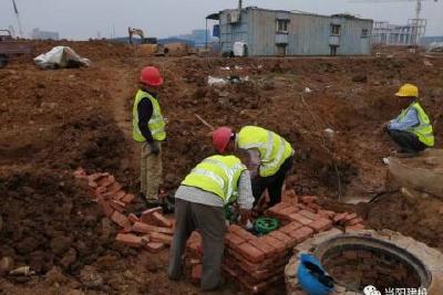 市自来水公司跑出报装新速度