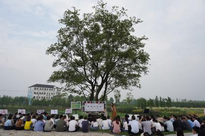 以书会友：“当枝松宜”中青年干部共阅金湖