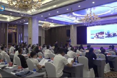 【干好每一天 喜迎二十大】我市旅游发展协会正式成立