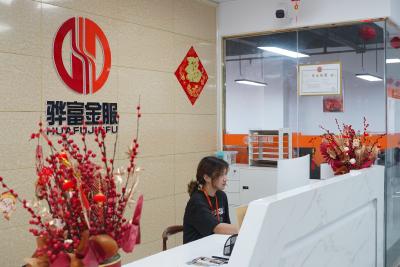 赶紧来！薪资高，待遇好，招聘30名！