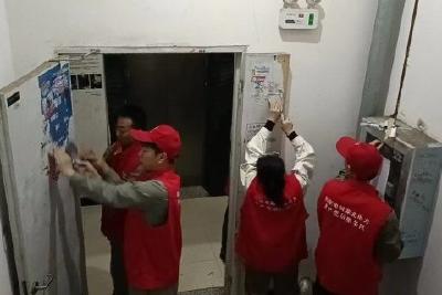 【精神文明创建活动宣传阐释·文明创建】国网当阳市供电公司：清理“牛皮癣” 创城我先行