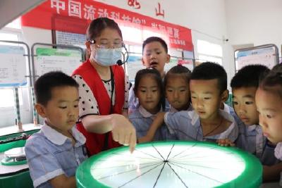 市实验小学：走进“流动科技馆”，感受科技新魅力