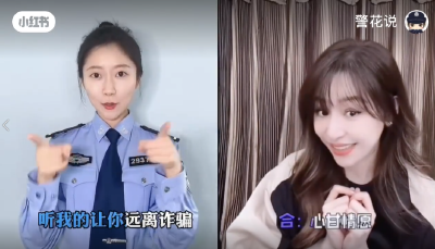 “oh bye 少说一点，想骗你不止一天”