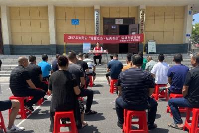 【珍爱生命 远离毒品】河溶镇：播下禁毒种子 收获幸福人生