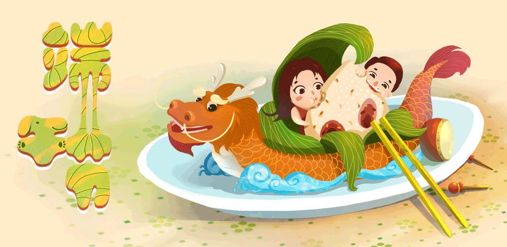 【科普大篷车】端午节假期疫情防控温馨健康提示