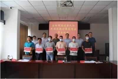 我市举行优待证首发仪式