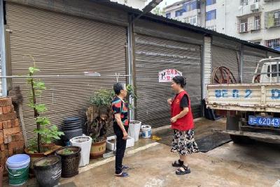 【精神文明创建活动宣传阐释·文明创建】市档案馆：常态化文明城市创建不松手