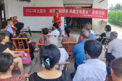 【精神文明创建活动宣传阐释·文明培育】两河镇：文明礼仪培训  共建和谐家乡