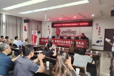 【移风易俗】玉泉街道雄风村：道德评议会助推文明新风尚