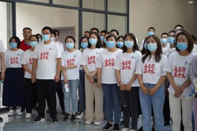 感受产业发展强大气场  凝聚干事创业强大能量