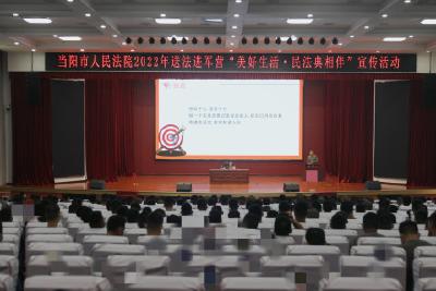 【理论宣讲“六进”·进机关】共学民法典 送法进军营