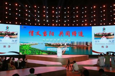 当阳发布37条城市合作清单！！