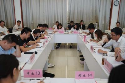 激荡思维  同台竞技——“当枝松宜”中青班开展无领导小组讨论