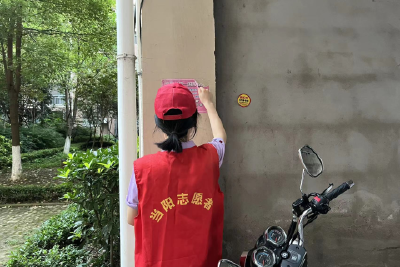 【精神文明创建活动宣传阐释·文明创建】市税务局：“十不见”我们在行动