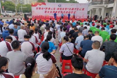 【珍爱生命 远离毒品】我市开展"健康人生·绿色无毒"主题文艺汇演