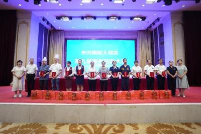 我市东方国际大酒店第九届服务技能大赛决赛落幕