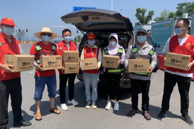 助力全市疫情防控 为一线防疫人员送清凉