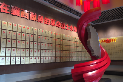 【奋进新征程 建功新时代】烈士陵园提档升级 加强党史学习教育