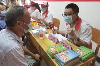市医疗健身志愿服务队开展健康义诊活动