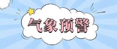 注意！我市将有一次较强降雨过程发生