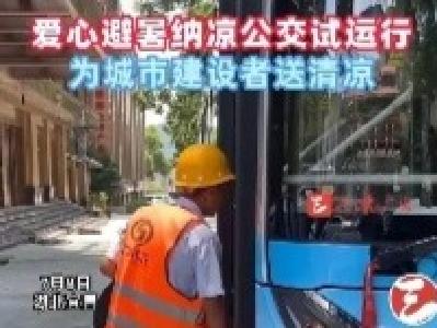 宜昌这件事，刷屏了！