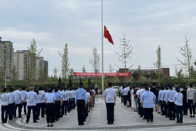 市政务服务和大数据管理局举行“政务服务规范”专题升旗仪式