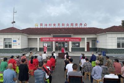 邵冲村新时代文明实践站开展“践行村规民约 争做文明村民”市民教育活动