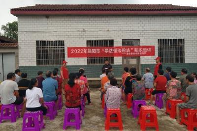 【精神文明创建活动宣传阐释·文明实践】庙前镇开展“学法懂法用法”知识培训活动