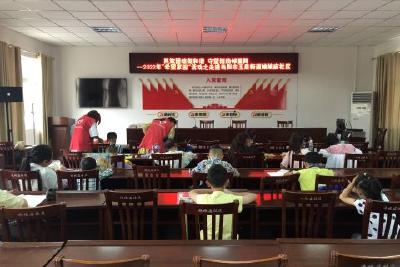 【宣传阐释社会主义核心价值观】娘娘庙社区：民族团结进社区活动开班