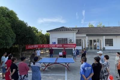 “‘乒’出活力，博出精彩” ——张闸村乒乓球比赛开赛