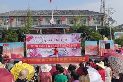 【清廉当阳】廉政文艺直通车进乡村