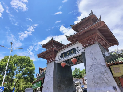 宛若天空之城，这样的当阳你见过吗？