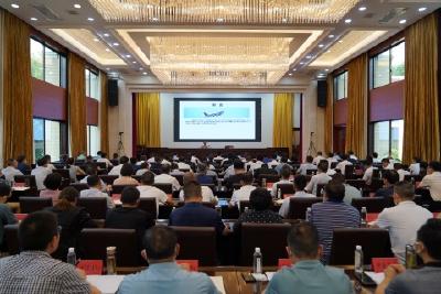 【干好每一天 喜迎二十大】我市开展“沮漳干部讲堂”第二十一讲