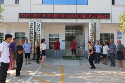 河溶镇前进村:“绳”彩飞扬 让体育健身成为潮流