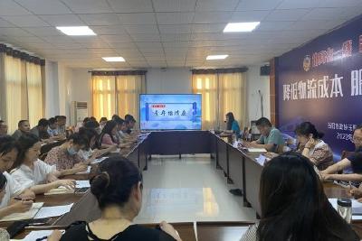 【清廉当阳】玉阳街道开展“青年话清廉”集中夜学