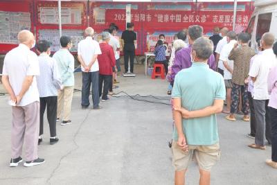 半月镇：进村义诊送关爱