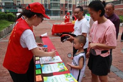 我市开展倡导文明健康绿色环保生活方式暨“变废为宝换好礼”主题活动