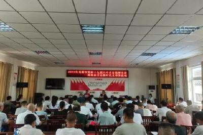 【理论宣讲“六进”·进社区】娘娘庙社区新时代文明实践站线上线下开展党的十九届六中全会精神宣讲