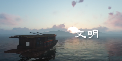 全国文明城市创建巡礼第1期|北京市西城区：踔厉奋发 向着更高目标迈进