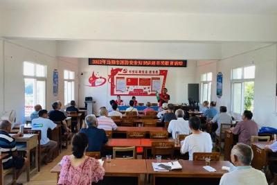 【精神文明创建活动宣传阐释·文明培育】淯溪镇洪锦村新时代文明实践站开展消防安全知识讲座市民教育活动