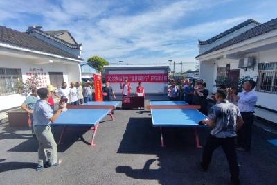 两河镇孙场村新时代文明实践站开展乒乓球健身活动